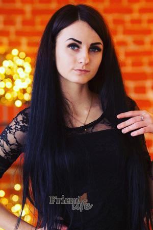 184750 - Valeria Age: 24 - Ukraine
