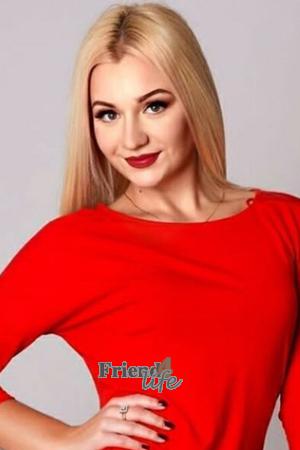 Ladies of Ukraine