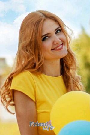 185117 - Olesya Age: 44 - Ukraine