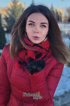 Ladies of Eastern-Europe