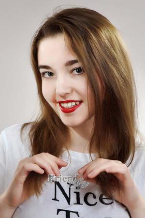 185660 - Mariya Age: 25 - Ukraine