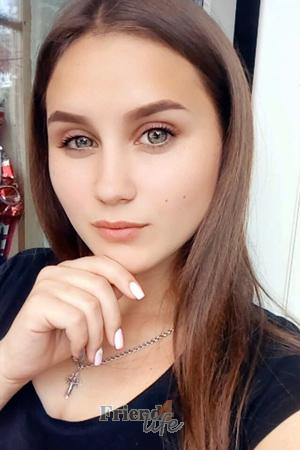 185672 - Yelizaveta Age: 23 - Ukraine