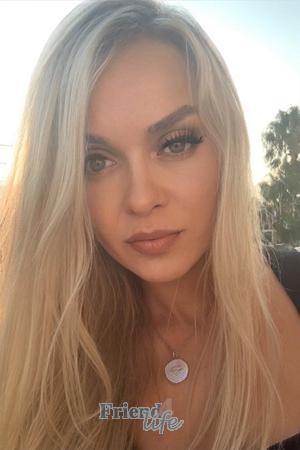 185801 - Julia Age: 37 - Ukraine