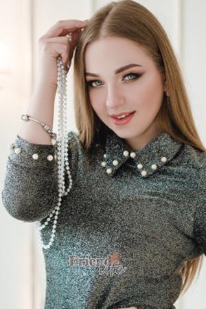 186870 - Valeriya Age: 24 - Ukraine