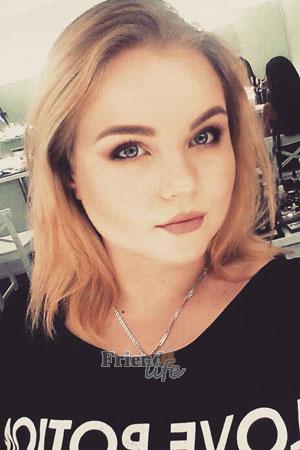 186982 - Anastasia Age: 24 - Ukraine