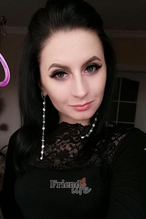Ladies of Dnepropetrovsk