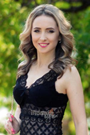 189173 - Aleksandra Age: 38 - Ukraine