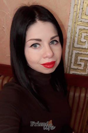 189200 - Ekaterina Age: 35 - Ukraine