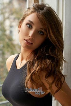 189318 - Tanya Age: 28 - Ukraine