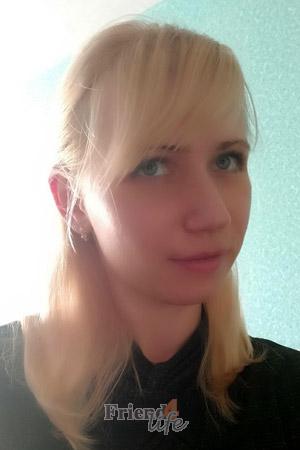189435 - Elena Age: 37 - Belarus