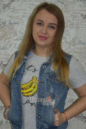 190151 - Viktoriya Age: 26 - Ukraine