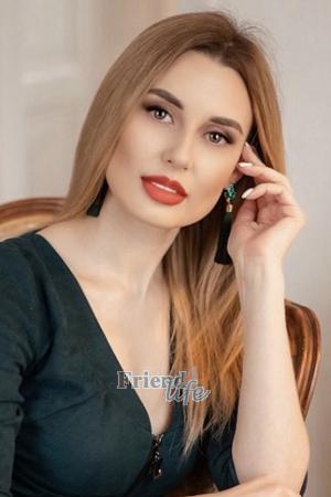 Ladies of Dnepropetrovsk