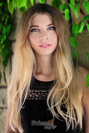 190553 - Aliona Age: 34 - Ukraine