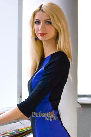 190952 - Svetlana Age: 44 - Ukraine