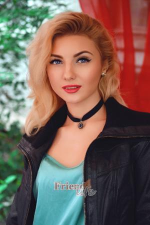 192016 - Vera Age: 36 - Ukraine