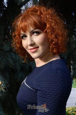 192028 - Juliya Age: 40 - Ukraine
