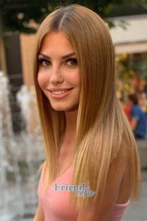 Ladies of Zaporozhye