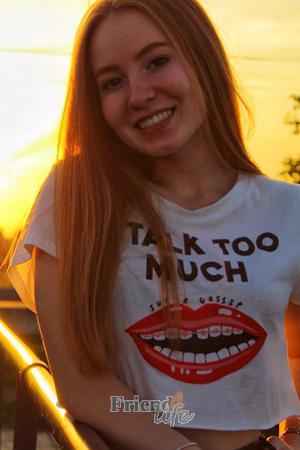 193570 - Yulia Age: 23 - Ukraine