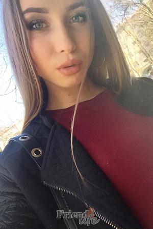 194043 - Alexandra Age: 23 - Ukraine