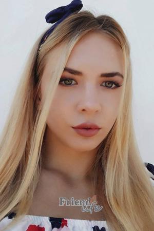 196914 - Yana Age: 24 - Ukraine