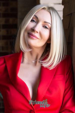 197706 - Nadia Age: 56 - Ukraine