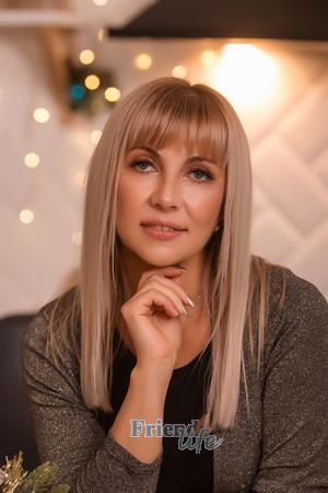 199719 - Natali Age: 45 - Ukraine