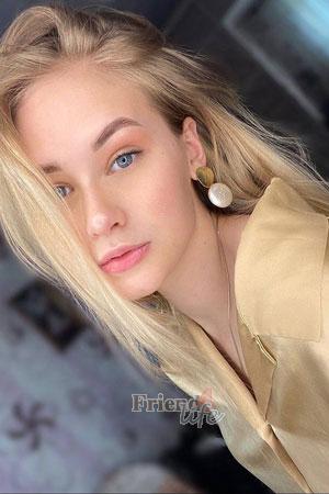 Ladies of Belarus