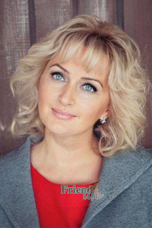 199839 - Olena Age: 45 - Ukraine