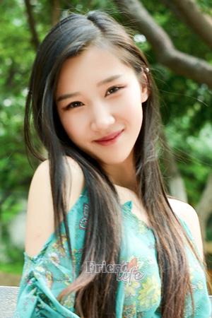 Ladies of China