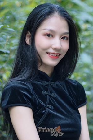Ladies of China