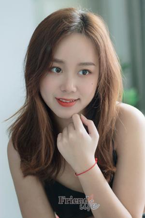 Ladies of Asia