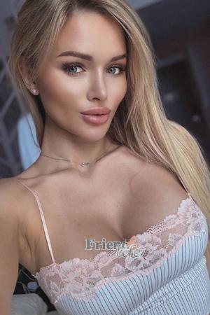 201494 - Angelika Age: 29 - Belarus