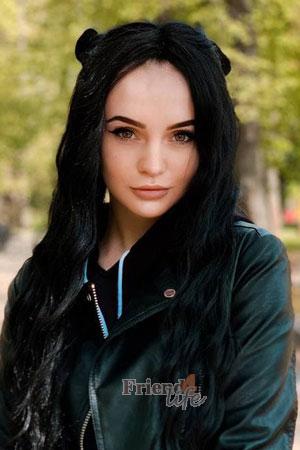 Ukraine women