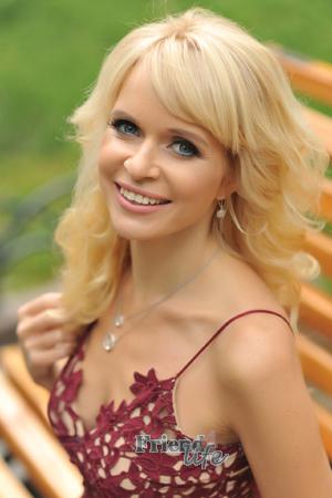 201575 - Anna Age: 37 - Ukraine