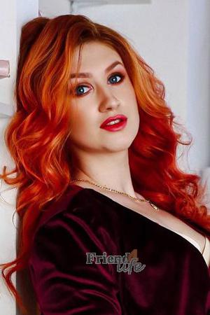 Ladies of Ukraine