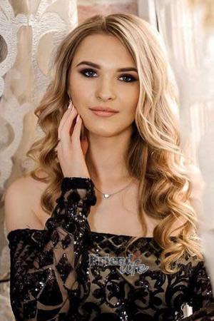 202765 - Yuliya Age: 18 - Russia