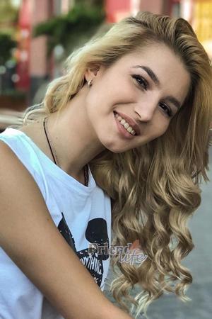 203083 - Nadejda Age: 20 - Russia