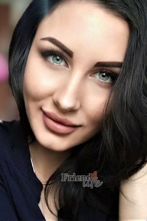 203198 - Marina Age: 28 - Ukraine