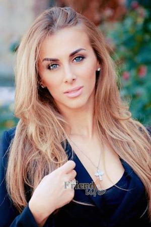 203784 - Darya Age: 38 - Ukraine