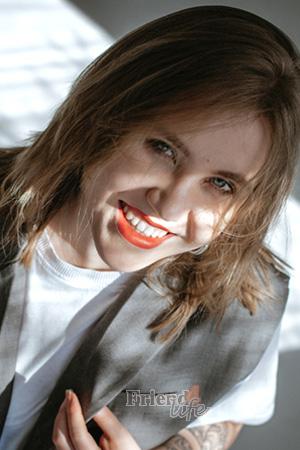 203825 - Valeria Age: 24 - Ukraine