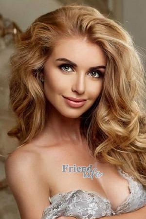 204451 - Lyudmila Age: 35 - Ukraine