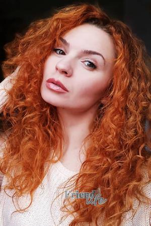 204531 - Nataliia Age: 39 - Ukraine