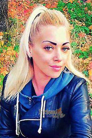 204696 - Yuliya Age: 33 - Ukraine