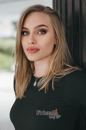 204881 - Anastasia Age: 24 - Russia