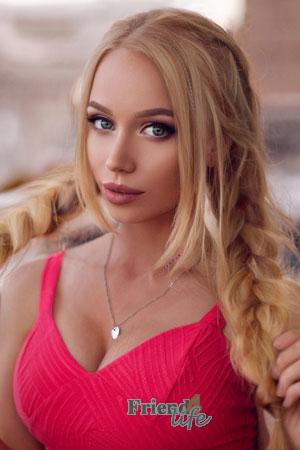 204989 - Alisa Age: 28 - Ukraine