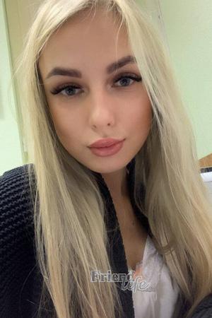 205284 - Darya Age: 20 - Russia