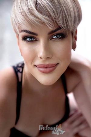 205895 - Diana Age: 43 - Ukraine