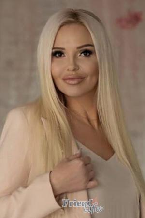 206199 - Tetiana Age: 47 - Ukraine