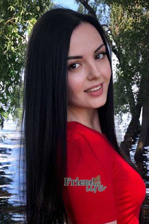 206209 - Liliya Age: 31 - Ukraine