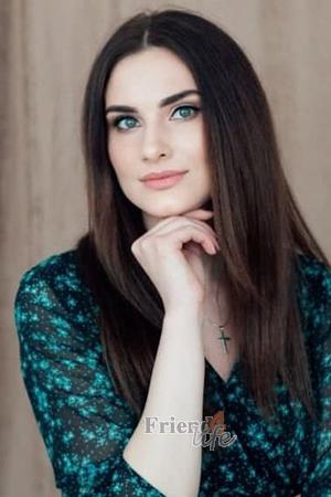 Ladies of Mariupol